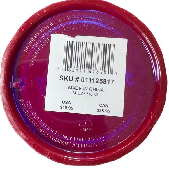 Starbucks 2021 Fall Purple Blue Edge Glow Dome 24oz Cold Cup Tumbler - Picture 3 of 3